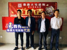 水漪润园25楼