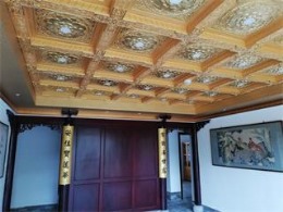 金融大厦