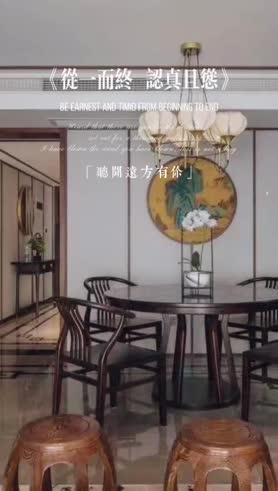 天水湖畔雅居小区